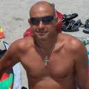 Looking for a Fun Date? Check out Von